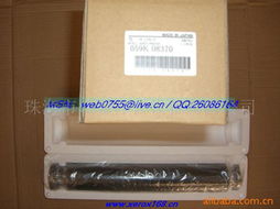 珠海市双馨办公设备耗材产品与服务概览