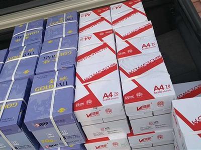 房山办公用品一站式采购指南 硒鼓、耗材、粉盒与打印纸销售解析