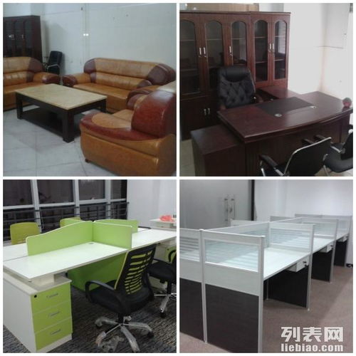 搬迁清货 深圳办公用品销售的最后献礼