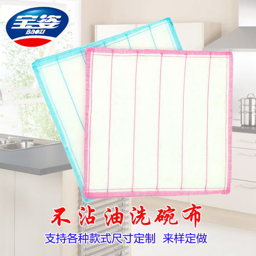 文具办公用品生产厂家,家居礼品杂货供应商 最新文具礼品家居杂货批发商生产商