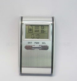 供应通讯产品与办公用品 促销礼品、手机赠品及商务礼品的全方位选择